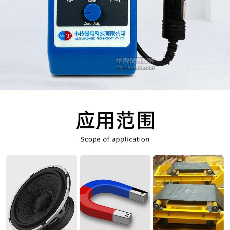 01_02_副本2.jpg