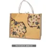 Tendência Nacional Cultural e Criativa Bolsa Tote de Linho Impermeável para Estudantes Carregar Livros Marmita Bolsa de Almoço Logotipo Imprimível Bolsa de Linho Atacado