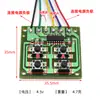 Módulo de Controle com Fio Bidirecional de Quatro Vias Interruptor de Controle de Direção para Frente e para Trás de Motor Brinquedo Artesanal DIY Driver de Motor Controle Remoto