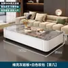Mesa de Centro para Sala de Estar, Estilo Nuevo, Lujo Ligero, Moderna, Mesa de Centro Rectangular de Pizarra, Simple y Moderna