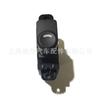 93580-1R200 fábrica direto cabelo grande quantidade em estoque adequado para interruptor de janela moderno