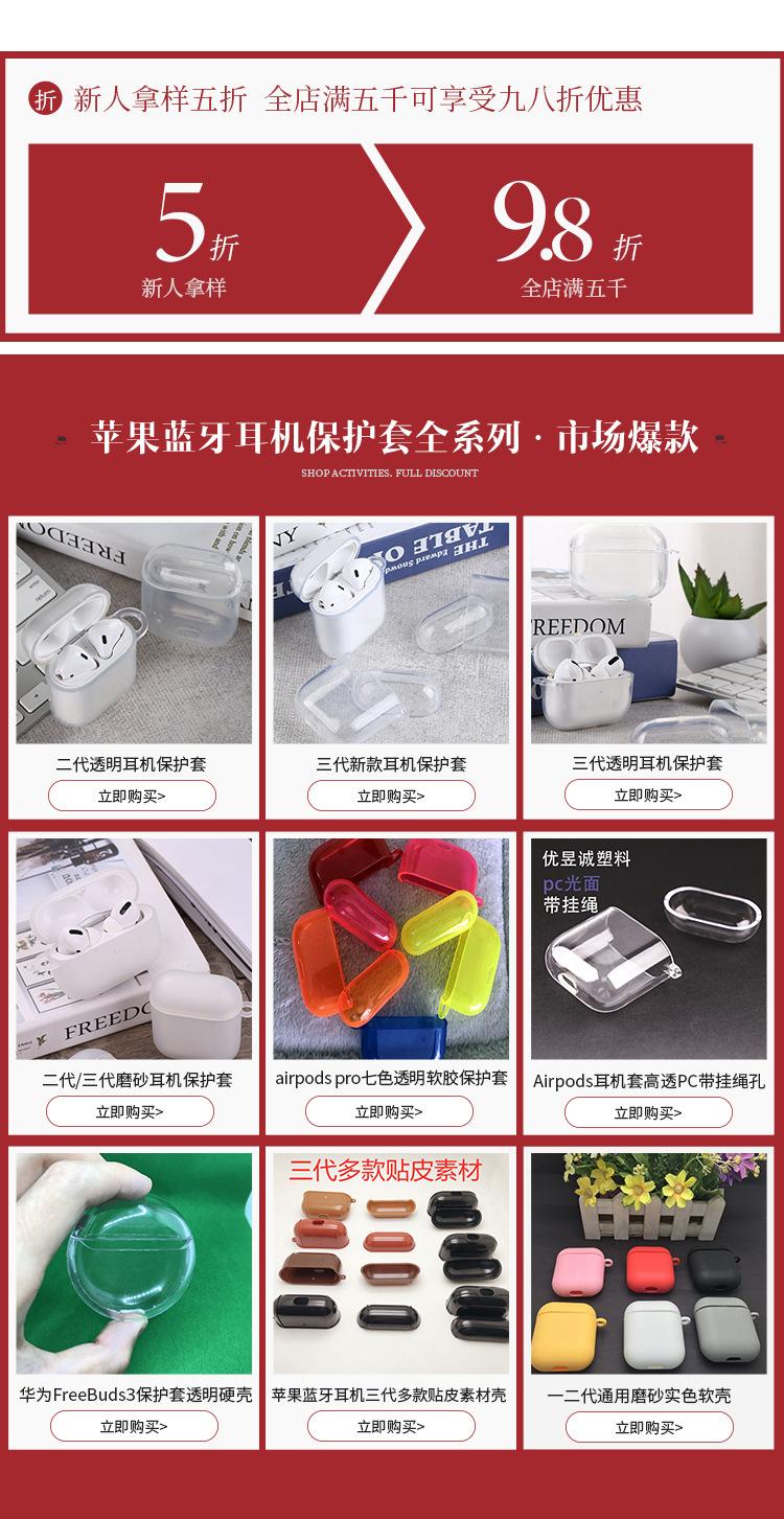 关联.jpg