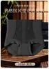 Calzoncillos tipo boxer de seda helada estilo nacional de cintura alta con encaje para mujer, Panties sin presión con control ligero de abdomen, Entrepierna extendida antibacteriana 10A