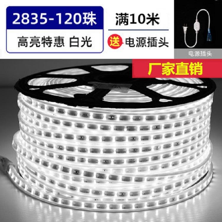 O1CN012ugEoU1IQkMdWWHGl_!!2201