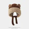 Gorro Kuki Genial Estilo Otoño/Invierno Gorro de Lana para Niños Estilo Japonés/Coreano Engrosado Oreja de Gato Linda Protección para Orejas de Niña Gorro Tejido