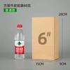 Saco de papel Kraft para alimentos saco para embalagem de milk tea saco descartável de armazenamento para catering takeaway saco de embalagem igual ao do KFC