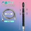 Limpador vaginal de silicone, irrigador anal e intestinal, tubo de limpeza vaginal, bico para ducha, dispositivo de enema, dispositivo de lavagem feminina