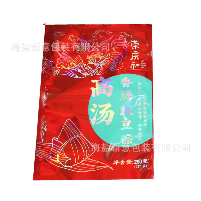 镭射膜6