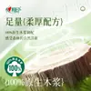 Pañuelo de Tela para Charla Íntima 6 Piezas Pañuelo Facial Doméstico Servilleta Paquete Pequeño Portátil para Usar en Movimiento