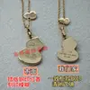 Collar de calabaza Kirin de alta gama, pequeño colgante de calabaza, ágata roja y nácar blanco, disponible para dropshipping y suministro para transmisiones en vivo