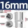 3/8 polegada Zhongfei chave de catraca soquete hexagonal curto haste de extensão junta universal conector cabeça sextavada elétrica curta
