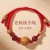 Pulsera de Cuerda Roja con Núcleo de Durazno del Año del Zodiaco para Hombres y Mujeres, Bebé, Infantil, Pulsera Protectora Anti-Susto y Calmante, Pulsera de Madera de Durazno para Mujeres Embarazadas