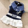 Ropa para Mascotas Estilo Coreano para Otoño e Invierno, Sudadera Delgada con Capucha y Diseño de Dibujos Animados para Perros Pequeños como Bichón y Teddy