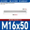 Varilla Roscada de Acero Inoxidable 304 Din976 Varilla Roscada de Rosca Completa Varilla Roscada de Rosca Completa M6-M24 Varilla Roscada Barra Roscada Varilla Roscada