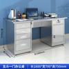 Escritorio de Acero Inoxidable Tangong para Trabajo Libre de Polvo, Laboratorio, Caja Registradora, Escritura, Operación, Mesa Médica, Escritorio de Computadora