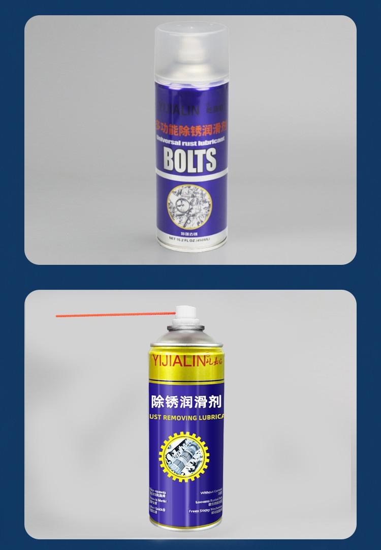 O1CN01wykGMW1z5FbnzhUAr_!!2209