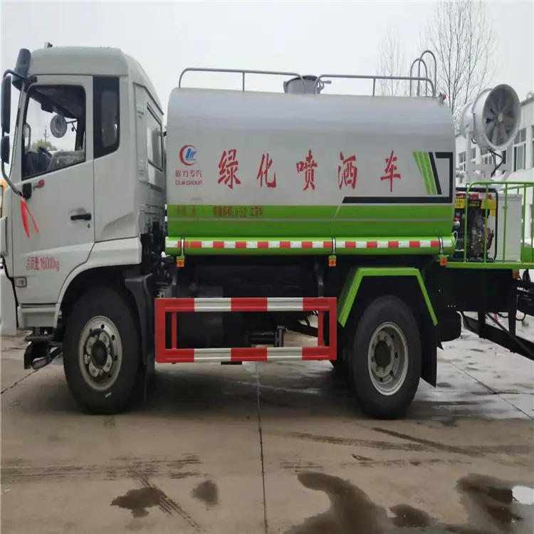微信图片_20220404114439