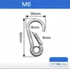 Fabricante Venta al por Mayor Mosquetón de Acero Inoxidable 304 Gancho de Resorte de Alta Resistencia Hebilla para Mochila con Forma de Calabaza para Exteriores Hebilla para Botella de Agua