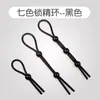 Corda de Silicone para Bloqueio de Sêmen, Anel de Bloqueio de Sêmen Retardado, Manga de Retardo para Fixação de Sêmen, Manga de Bloqueio de Espermatozoides para Pênis Masculino, Conjunto de Anéis Penianos de Três Peças