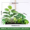 Combinación de paisajismo con plantas verdes artificiales, jardineras y maceteros, flores artificiales, arreglos florales artificiales, decoraciones de paisaje con plantas artificiales para uso en interiores y exteriores.