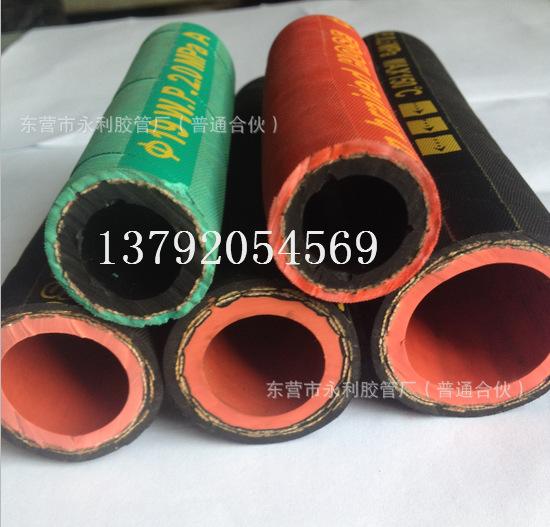 QQ图片20160220101732