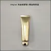 Frasco Plástico Vazio 50ml, Tubo Alumínio-Plástico Dourado Brilhante e Prata, Limpador Facial, Cosméticos para Cuidados com a Pele, Materiais de Embalagem Prontos para Reembalagem