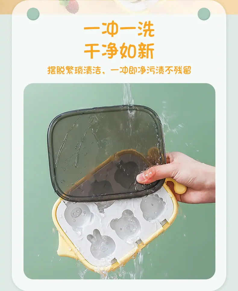 蜜蜂奶酪棒详情页_10.jpg
