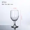 Copas de Vino de Vidrio Libby, Vasos Multifuncionales para Agua, Vasos para Jugo, Copas de Vino, Varios Estilos