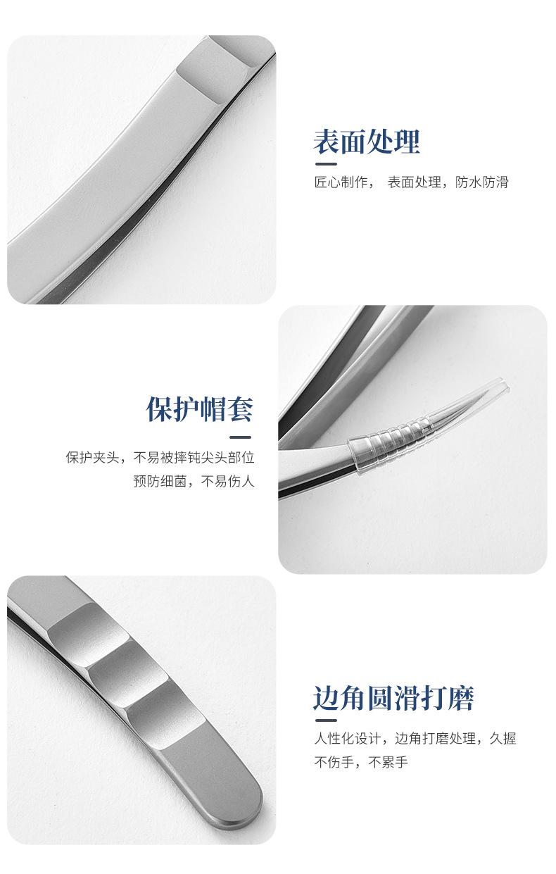 详情_14.jpg