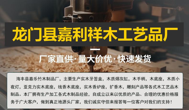 微信图片_20250309213537