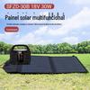 Fornecedor Painel Solar Dobrável Saída USB Carregamento Rápido Painel Fotovoltaico Armazenamento de Energia Acessórios de Fonte de Alimentação Recarregável