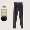 Ropa interior térmica Derong sin costuras para hombre, pantalones cálidos engrosados, pantalones de hilo interior, pantalones base de terciopelo, calzoncillos, pantalones de lana de invierno