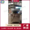 Máquina Completamente Automática para Pelar y Limpiar Huevos de Codorniz, Equipo de Acero Inoxidable de Escritorio para Pelar Huevos, Máquina Procesadora para Pelar Huevos