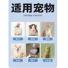 Tapete de filme plástico descartável para limpeza de dejetos de banheiro de porquinho-da-índia e coelho, cobertura de filme para fundo de gaiola de coelho pet