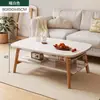 Mesa de centro dobrável de madeira maciça para apartamentos pequenos, adequada para sala de estar, mesa de jantar em casa, mesa baixa baixa de quarto de uso duplo, design simples