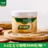 Xarope de Maltose Qianfengxiang/Xarope de Milho/Maltose de Água/Transparente/Maltose/Pasta de Açúcar Confeitaria Panificação Xarope Comercial