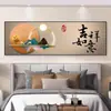 Pintura decorativa para cabecera de dormitorio, pintura de pegatina de pared autoadhesiva, pegatina de papel tapiz para pared de fondo de sofá de sala de estar de hotel