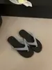 Chuyuji Chinelos Minimalistas Franceses para Férias na Praia Verão 2026 Sandálias Planas Versáteis Color Block para Mulheres