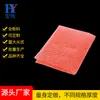 Bolsa de Burbujas Roja Antiestática de Nuevo Material Doble Cara a Prueba de Golpes 10*18cm Bolsa de Embalaje Engrosada Venta al por Mayor
