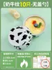 Tazón de papel de aluminio para freidora de aire, papel de aluminio de aluminio reutilizable, molde para pastel de horno de cocina casero, caja de aluminio, taza