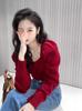 Camiseta Base de Manga Abullonada con Cuello Cuadrado Rojo Retro Otoño e Invierno 2024 Nueva Chica Picante Moda Elegante Top de Punto