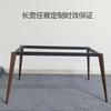 Soporte para pata de mesa de imitación nogal, Soporte de pata de mesa de teca, Hierro forjado con veta de madera sintética, Mesa moderna minimalista personalizable