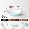 Platos Comerciales Xiangyuan para Hoteles y Restaurantes, Platos Hondos para Sopa, Platos de Cena de Imitación de Porcelana, Platos para Platos Fríos, Vajilla de Melamina