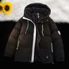 Chaqueta de Algodón con Capucha para Invierno 2026 para Hombre, Abrigo de Algodón Engrosado, Moda Tendencia, Chaqueta Acolchada de Color Sólido, Estilo Pareja