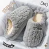Pantufas de Algodão de Gatinho Fofo para Mulheres 2026 Nova Coleção Outono/Inverno para Casa Plush Quente Pós-parto Antiderrapante Pantufas de Algodão