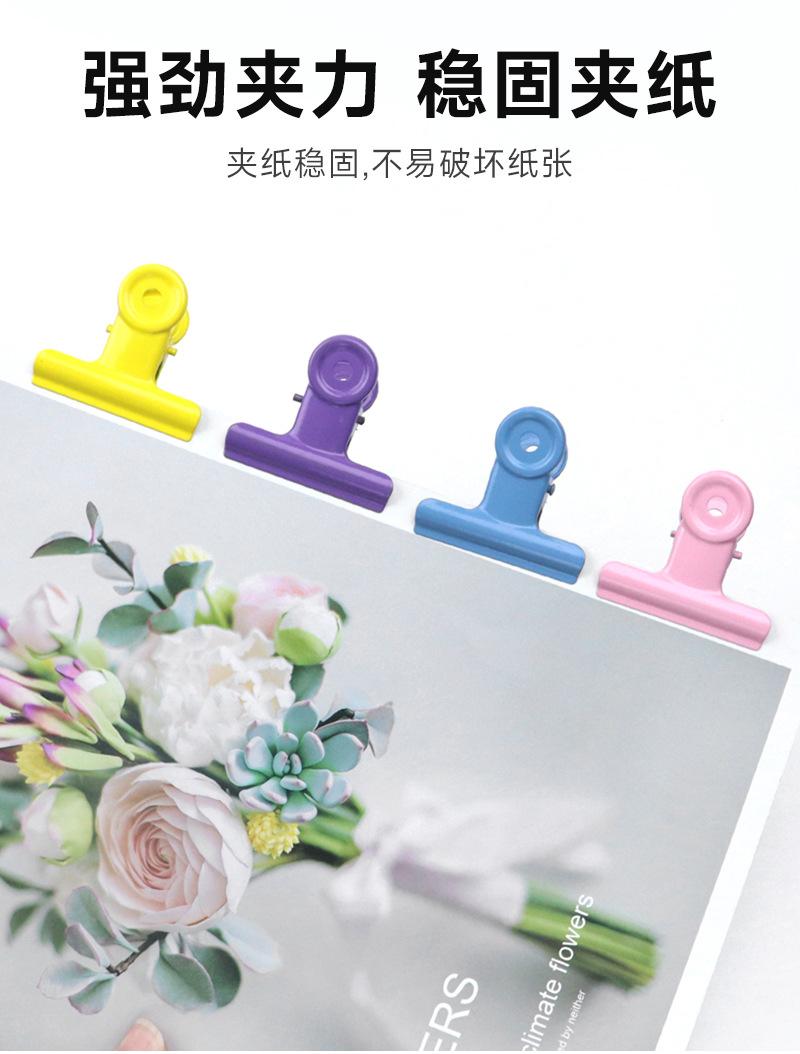 详情页_04