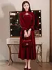 Vestido Rojo para Brindis de Novia Petite, Nuevo Modelo 2026 Vestido de Novia para Brindis, Terciopelo de Otoño, Se Puede Usar Casualmente como Vestido Formal