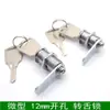 Cerradura de gabinete mini 12 mm cerradura de lengüeta pequeña caja de seguridad cerradura de gabinete cerradura de archivador de hierro caja de publicidad buzón cerradura pequeña