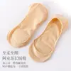 Calcetines de Verano Finos de Algodón para Mujer, Tipo Barco, Invisibles de Corte Bajo, Acolchados, Antideslizantes, Absorbentes de Sudor, Antideslizantes para Sandalias