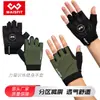 Luvas de ciclismo, design de meio dedo, adequadas para o verão, para homens e mulheres, para bicicletas de estrada e mountain bikes, estilo de dedo curto, absorventes de choque e respiráveis